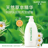 屈臣氏圣诞礼物惠润洗护系列(绿野芳香) 新旧包装随机发 洗发露 600ml*1瓶