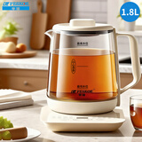 半球（PESKOE）养生壶 烧水壶煮茶壶电热水壶恒温壶 多段保温智能预约玻璃花茶壶304不锈钢底盘煮茶器 【玻璃面板|24H预约】基础款 1.8L