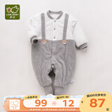 拉比婴儿衣服连体衣秋冬男童女加厚保暖哈衣连帽夹棉宝宝爬服金貂绒 全开灰色 59cm