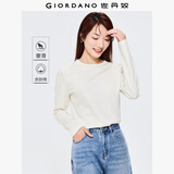 佐丹奴T恤女纯棉基础款打底衫纯棉奢滑触感圆领长袖t恤女05322805