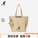 KANGOL官方新款抽绳大容量防水健身包单肩手提托特包男女上课通勤 卡其色