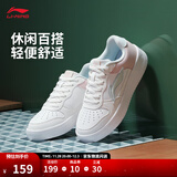 李宁板鞋女鞋百搭透气小白鞋耐磨运动休闲鞋 【浮舟】云雾白/浅粉色420-4 37