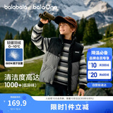 巴拉巴拉童装儿童马甲男童女童羽绒服外套2025新冬装上衣保暖208425101204