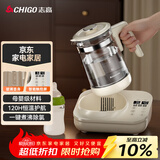 志高（CHIGO）恒温壶 1.5L恒温水壶 婴儿调奶器 温奶热奶暖奶器家用冲奶粉电热水壶烧水壶DC-H15M