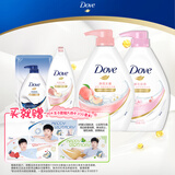 多芬清爽沐浴露持久留香套装樱花1kg+白桃1kg 送300g+190g
