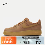 耐克（NIKE）Air Force 1 '07 WB 男子空军一号运动鞋 AF1 CJ9179-200 42.5