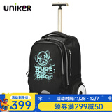 uniker初高中小学生可爬楼大轮子潮流拉杆书包旅行包女箱包男行李包送礼 熊力量（T5:更大容量,不能背）