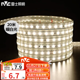 雷士（NVC）led灯带灯条高亮贴片暗槽灯软灯带高亮2835-60珠-暖白20米装