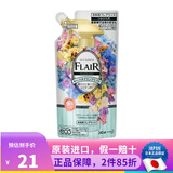 花王（KAO）日本原装  花王衣物护理除皱防静电毛衣柔顺剂去异味汗味喷雾 缤纷花果香补充装 240ml