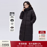 艾莱依鹅绒服女款U型枕长款连帽加厚保暖冬外套 炭黑XL