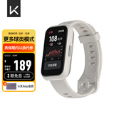 Keep智能手环运动手环 健身血氧心率监测 多种球类运动模式B5 Lite - 米白 新增乒乓球篮球等运动模式