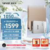 雷克沙（Lexar）1TB Type-c USB3.2 移动固态硬盘摄影套装（PSSD+Hub) Professional GO 传输速度1050MB/s进阶摄影