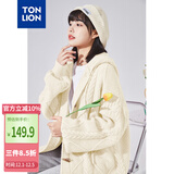 唐狮（TonLion）2024毛衣外套女针织开衫宽松连帽上衣 浅米杏/三批 L