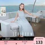 三彩2025夏季新款无袖连衣裙收腰花苞裙长裙圆领背心裙侘寂风M 天空蓝 M 160/84A