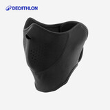 迪卡侬防风防寒面罩围脖冬季户外骑行滑雪徒步面颈保暖装备-4425515