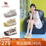 骆驼（CAMEL）【迪丽热巴同款】柠萌丑萌鞋女运动休闲鞋 L25A202062 米/黄  37