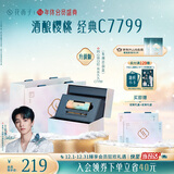 花西子同心锁口红礼盒显白唇膏滋润不掉色C7799素颜送女友礼物