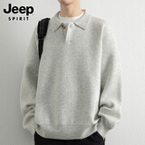JEEP SPIRIT吉普美式高级感毛衣男冬季宽松休闲翻领打底针织衫男 灰白 4XL