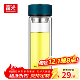 富光双层玻璃杯水杯男女车载家用高硼硅玻璃杯泡茶杯带茶隔玻璃杯子 蓝色 320ml 双层玻璃直杯
