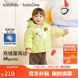 巴拉巴拉宝宝羽绒服男童外套女童秋冬装2025婴儿衣服动物造型208425107210