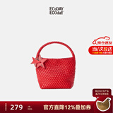 ECODAY编织托特包通勤包包女包大容量单肩手提包情人节生日礼物送女朋友 红色（小号）