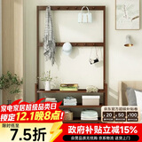 小匠材挂衣架鞋架一体门口多功能家用防尘收纳鞋柜简易衣帽架五层80茶色