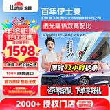 龙膜汽车贴膜汽车玻璃膜畅领lite新能源汽车膜全车膜隐私隔热防晒膜太阳膜防爆膜陶瓷膜车窗膜
