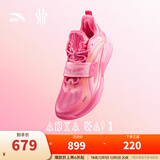 安踏（ANTA）凯里·欧文同款】KAI 1 欧文一代丨氮科技实战低帮篮球鞋男女 果冻 (新款号112611113F-13) 43 (男9.5码)