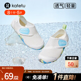 卡特兔童鞋婴儿学步鞋秋季儿童凉鞋软底网面宝宝鞋男女童幼儿园室内鞋 白天蓝 24 内长14.5cm  脚长13.6-14.2