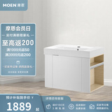 摩恩（MOEN）贝拉系列浴室柜 洗脸盆洗手盆柜组合卫生间洗漱台 白色(不含龙头) 85cm 右开格