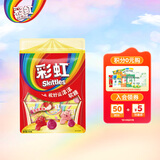 彩虹（Skittles）绿箭彩虹糖软糖混合果味约30袋540g 儿童零食 qq糖水果糖 橡皮糖