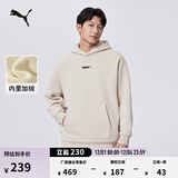 彪马（PUMA）加绒保暖加厚圆领卫衣男女款冬季长袖运动上衣534364 仙人掌色-41 XS (165/88A)