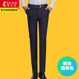 啄木鸟免烫抗皱西裤男中年男士高腰宽松商务休闲裤西装裤爸爸直筒长裤子 藏青 33
