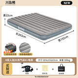 Bestway充气床垫家用双人气垫床加大打地铺折叠床户外午休床 67801干电池