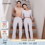 Calvin Klein【CK热引力保暖内衣】男女本命年新年红排汗透气发热秋衣裤随心选 AD0002-100-男保暖长裤浅灰白 L