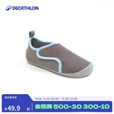 迪卡侬儿童室内鞋婴儿鞋软底舒适防滑男女童鞋透气宝宝学步鞋-4737435