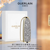 娇兰（Guerlain）臻彩宝石口红唇膏壳(钻冕女王)化妆品礼盒生日元旦新年礼物送女友