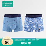 全棉时代男士内裤针织纯棉四角内裤透气亲肤薄款平角裤 2/3条装 趣鸟蓝色森林+晴空落鸟 2条 L (175)