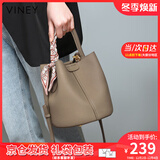 viney牛皮包包女包轻奢水桶包手提斜挎包生日礼物送女友老婆 【大象灰】实用高级感洋气单肩包