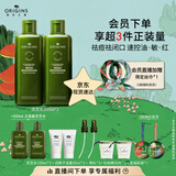 悦木之源（Origins）灵芝菌菇水200ml*2保湿爽肤水湿敷补水温和舒缓生日礼物送女友