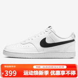 耐克（NIKE）男子运动休闲鞋COURT VISION运动鞋DH2987-101 白黑 43 