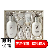 后 whoo后套装天气丹水乳霜护肤品精华套盒礼盒补水保湿化妆品女士 雪玉凝两件套-提亮