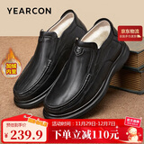意尔康男鞋冬季羊皮软面休闲皮鞋加绒加厚保暖爸爸棉鞋 59856W 黑色 44 