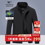 七匹狼夹克男士秋季外套男商务立领休闲上衣单茄克衫防风衣干部男装服饰