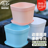 寿禾 花盆含托树脂简约混装组合多肉绿植盆 韦尼恩盆含托4个