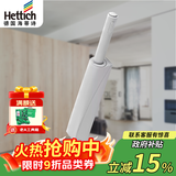 海蒂诗进口反弹器按弹器回弹器推弹器开门器加长加大弹力暗弹器碰碰开 橡胶头 单只装