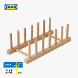 宜家（IKEA）OSTBIT奥比特盘子架竹制置物架厨房收纳架多功能架子神器 盘子架竹