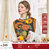 两三事梵高系列 静美如秋叶 秋季新款森女风后背绑带花色无袖毛衣背心女 向日葵 S