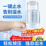 拜杰抽水器桶装水压水器手动抽水器上水器抽水泵吸水器饮水机抽水神器