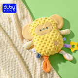 澳贝（auby）婴幼儿童玩具豆豆绒花生猴安抚玩偶可入口水巾哄睡+牙胶满月礼物